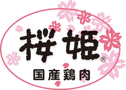 桜姫