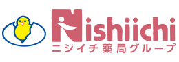 ニシイチ薬局　健康館山本駅前店
