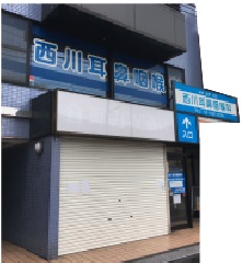 公式案内画像