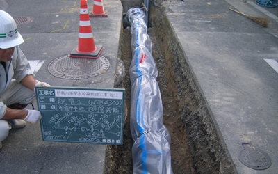 公式案内画像