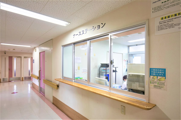 西武庫病院のナースステーション受付
