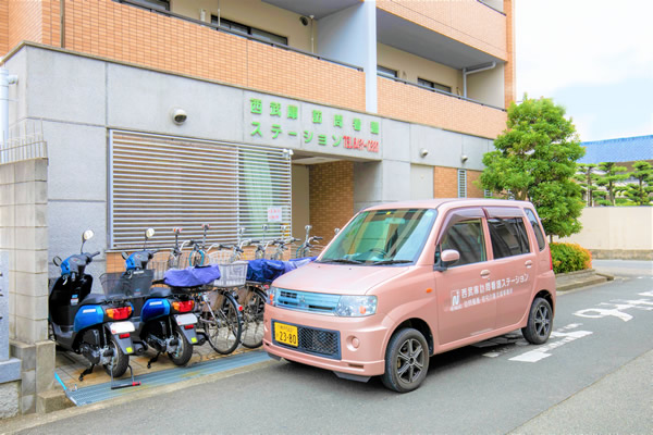 西武庫訪問看護ステーションと訪問車両
