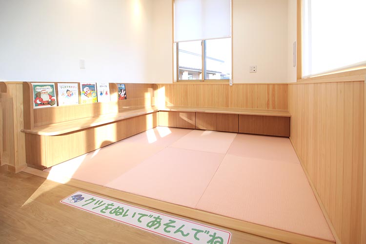 公式案内画像