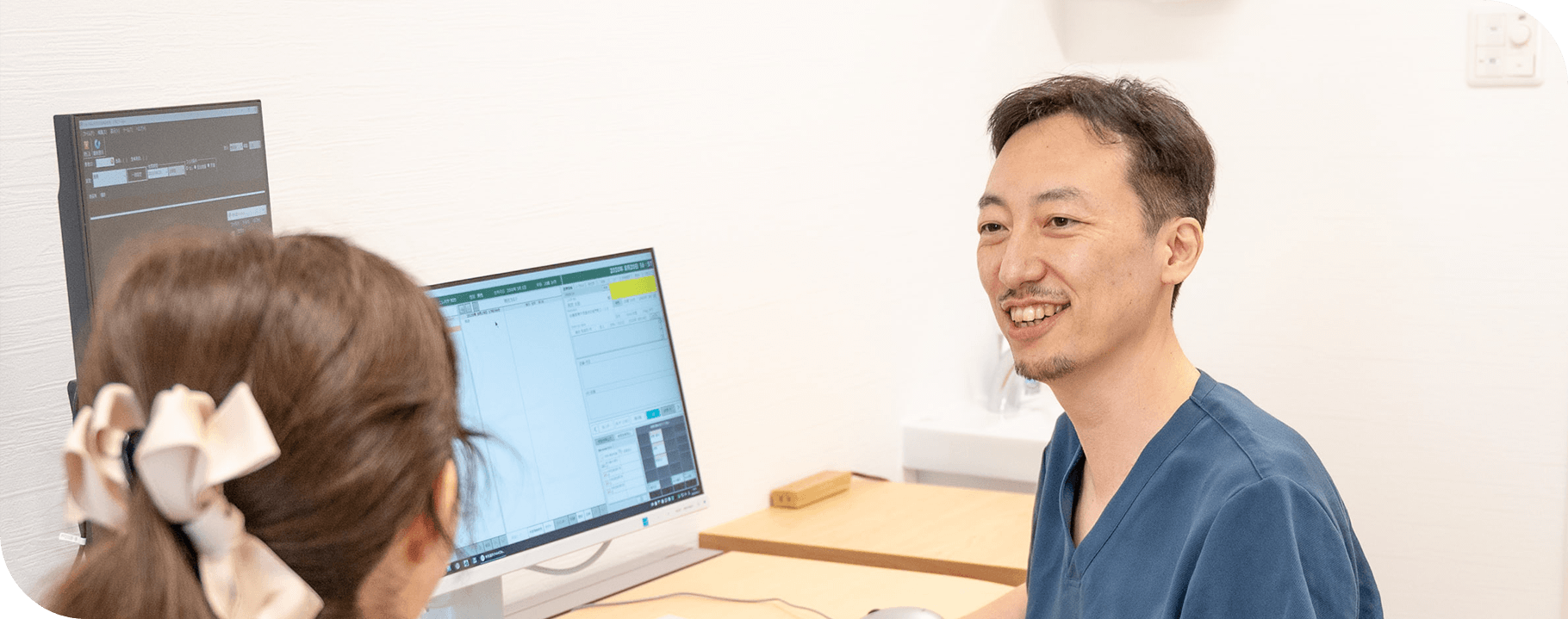 ひだ胃腸内視鏡クリニック の写真