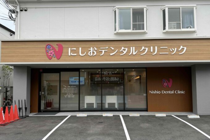 公式案内画像