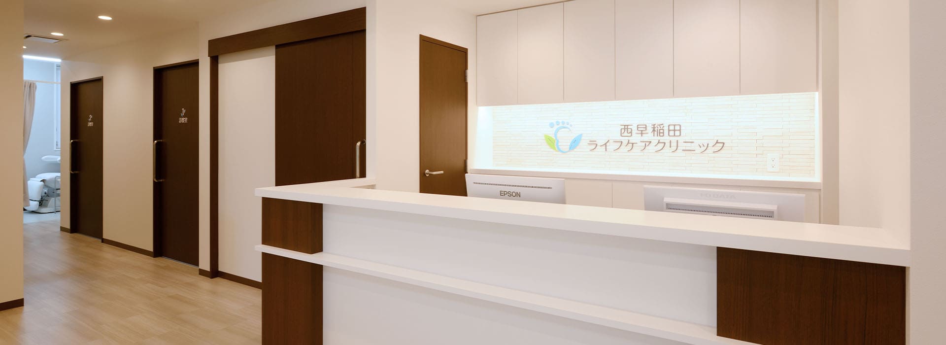 公式案内画像