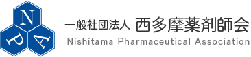 回春堂青梅薬局