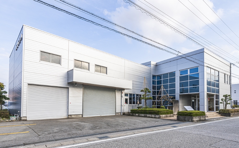 西田工業株式会社 の写真