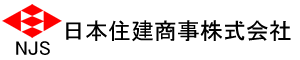日本住建商事株式会社
