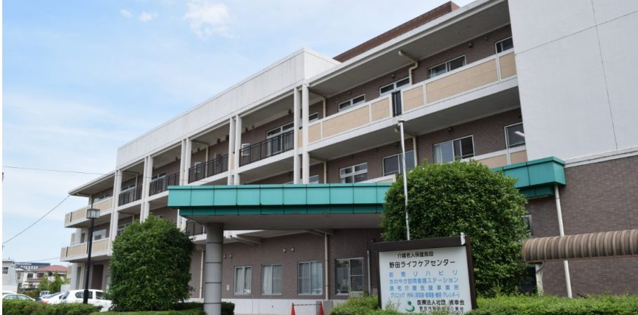 さわやか訪問看護ステーション の写真