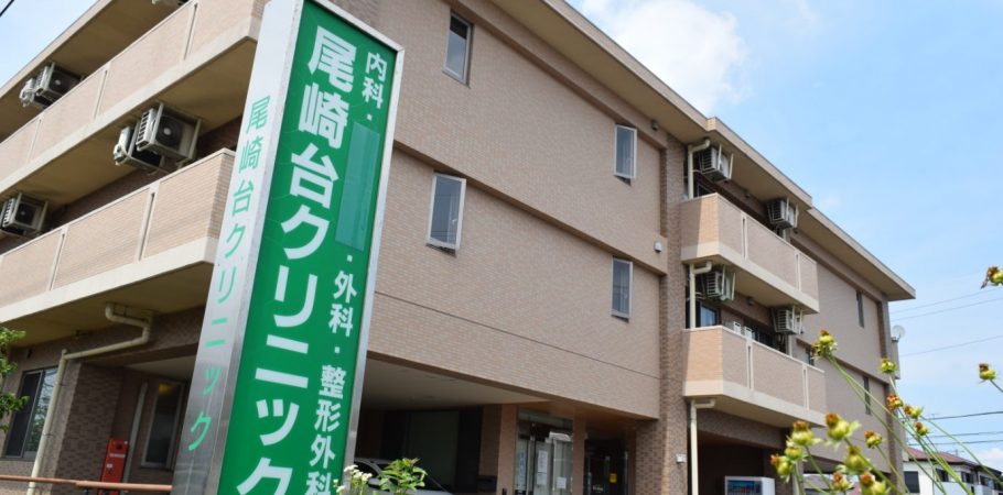 公式案内画像
