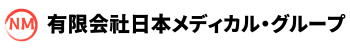 センター薬局 塩原店