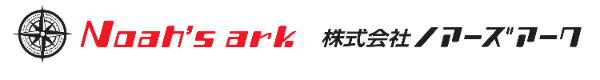 株式会社Ｎｏａｈ’ｓ　ａｒｋ