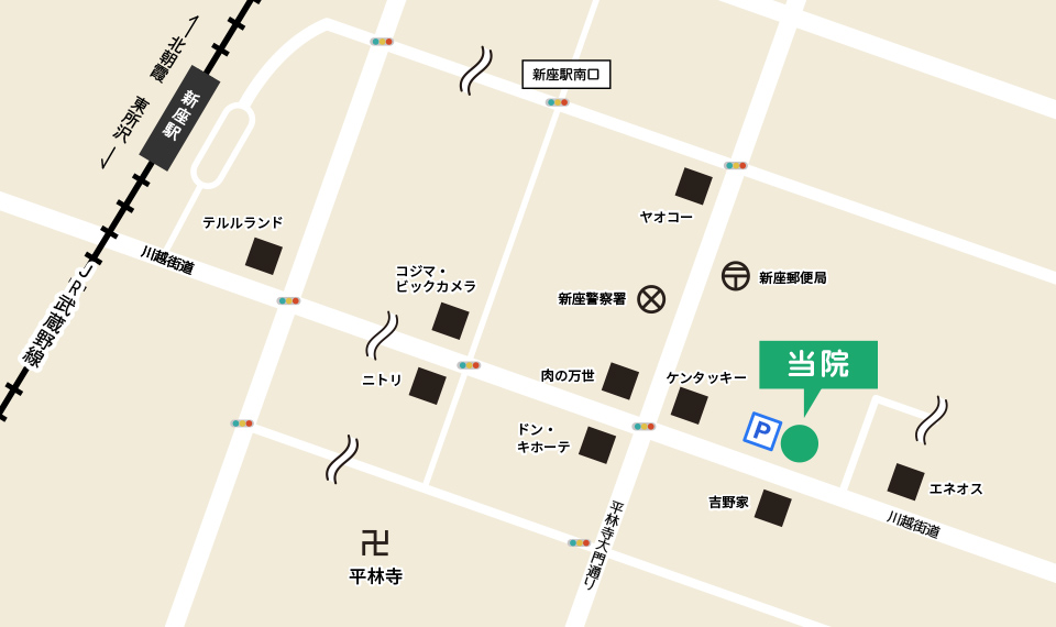 公式案内画像