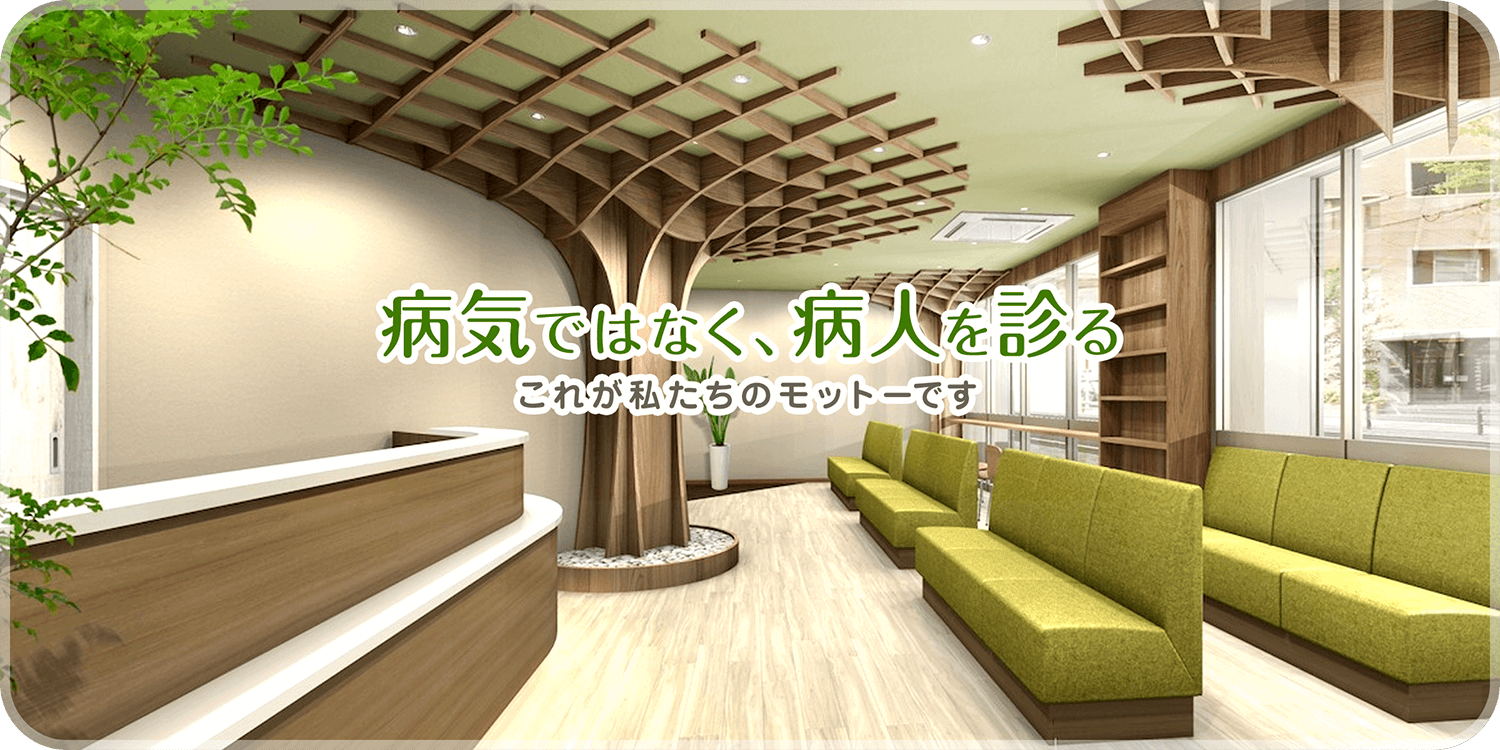 公式案内画像