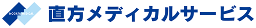 こうだ薬局