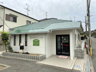 公式案内画像