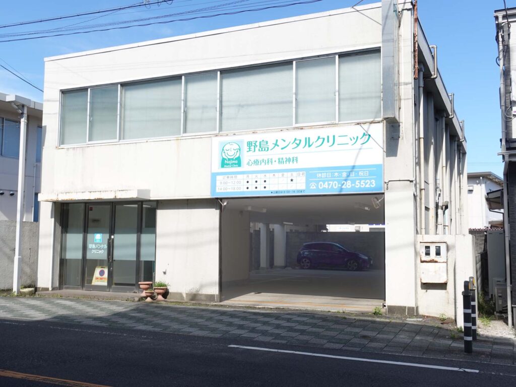 公式案内画像