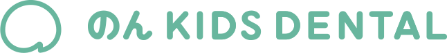 のん KIDS DENTAL