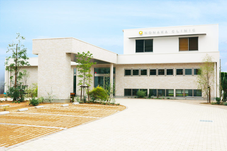野中内科ハートクリニック の写真