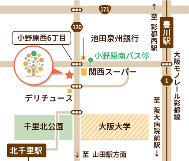 公式案内画像