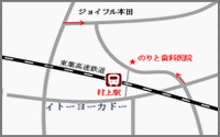 公式案内画像