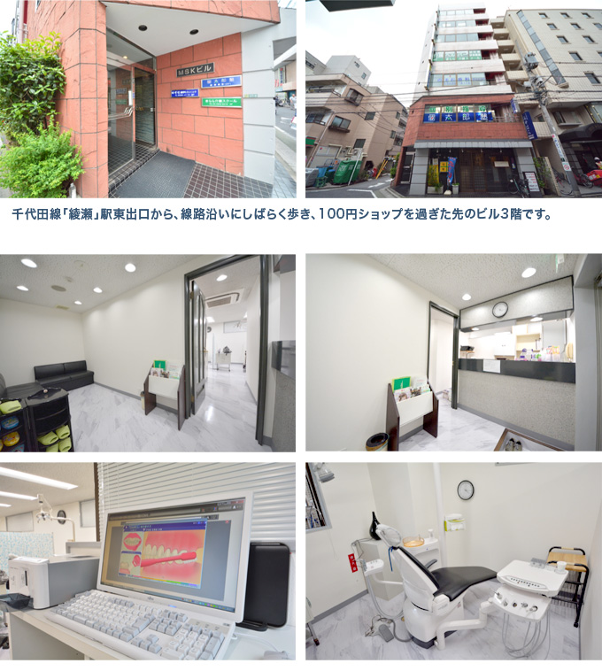 公式案内画像