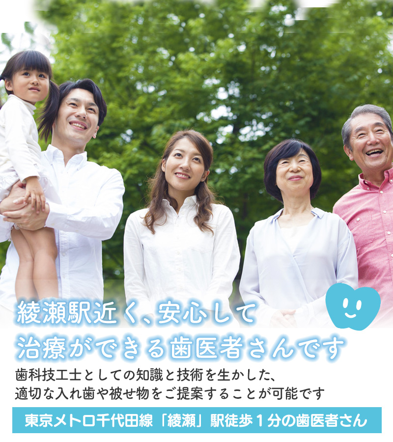 公式案内画像