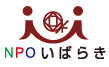 あかり訪問看護ステーション