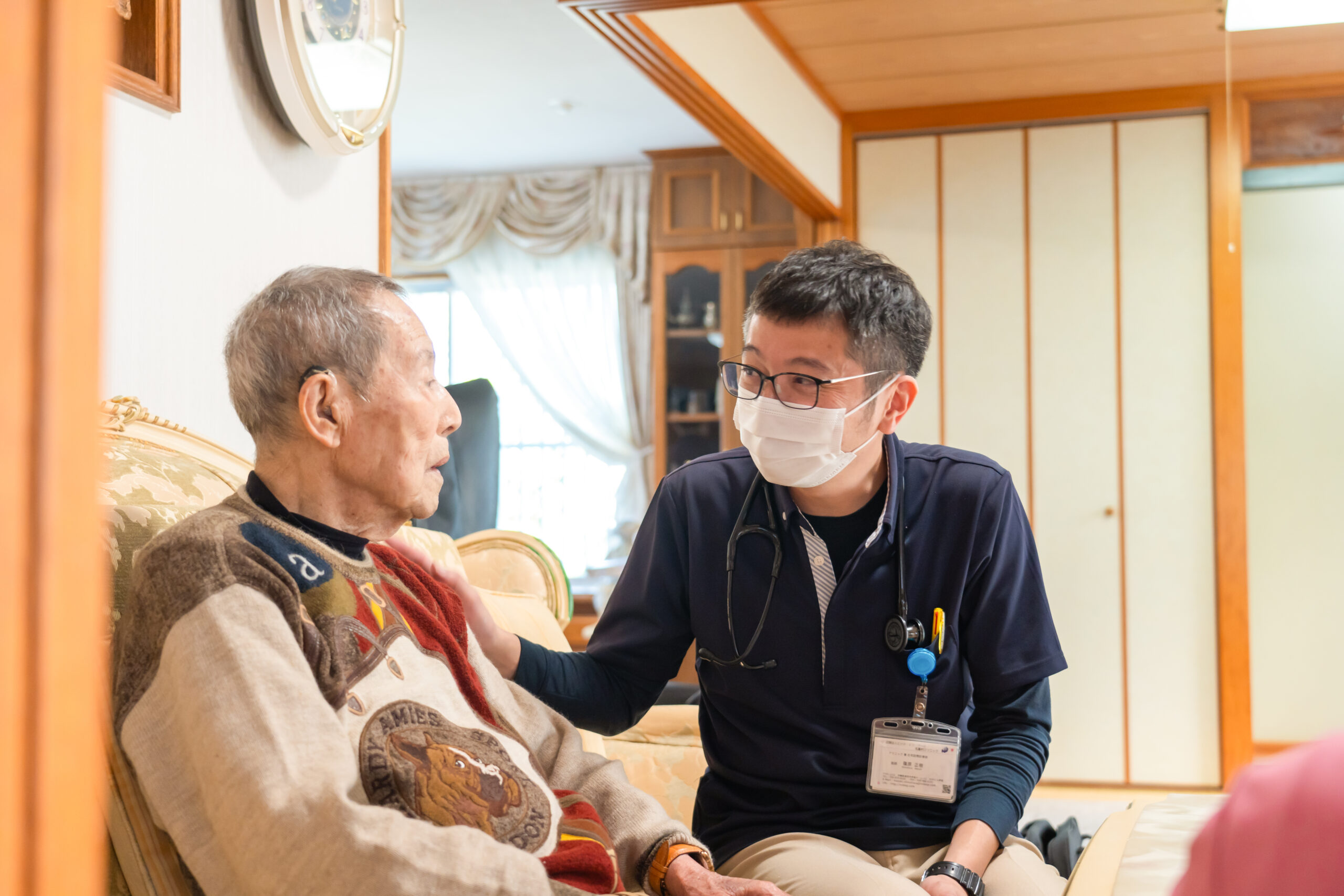 公式案内画像