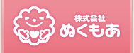 吹上よろづ訪問看護ステーション