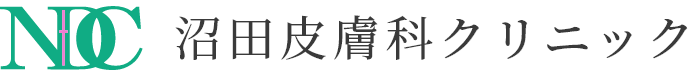 医療法人社団 沼田皮膚科クリニック
