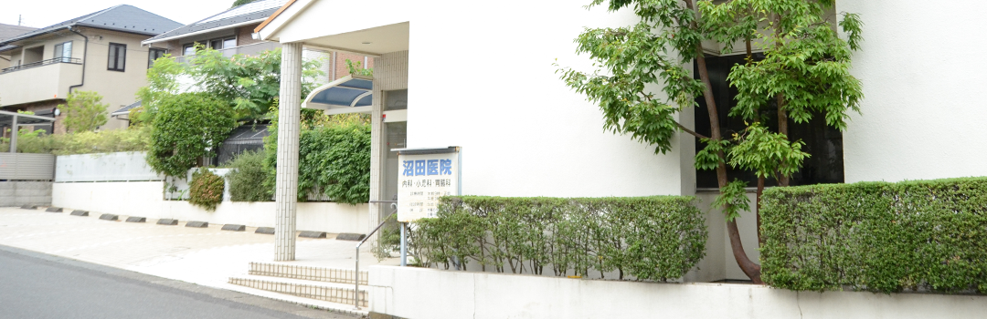 公式案内画像