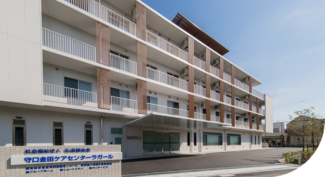 弘道会訪問看護ステーションラガール の写真