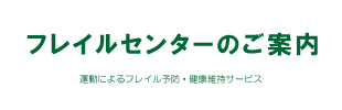 公式代表画像