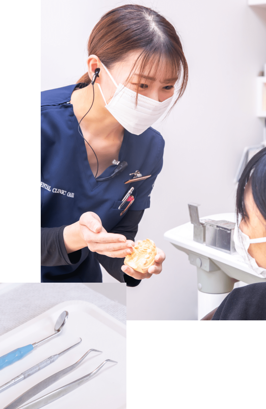 デンタルクリニックオアシス の写真