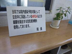 公式案内画像