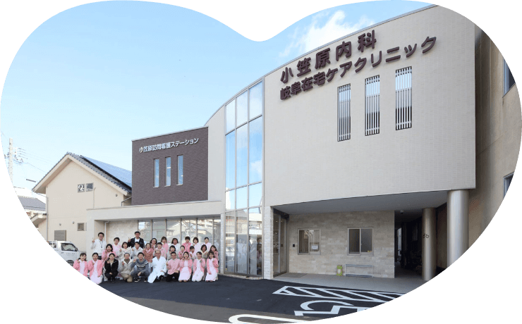 公式案内画像