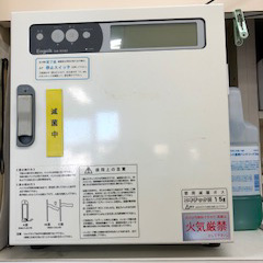 公式案内画像