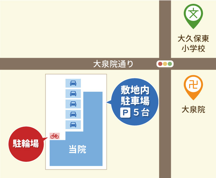 公式案内画像