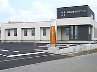 公式案内画像