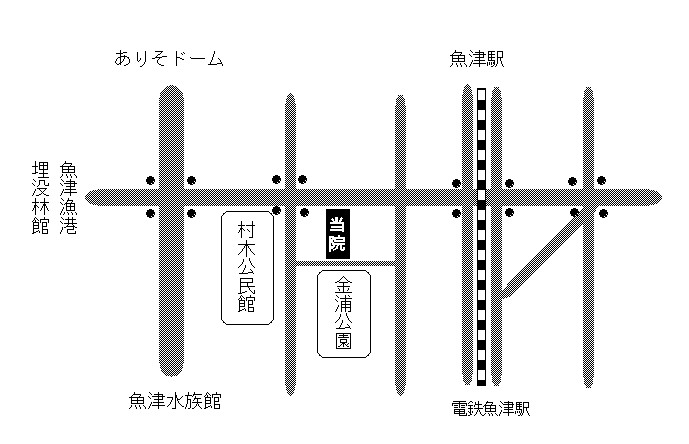 DENTAL CLINIC の写真