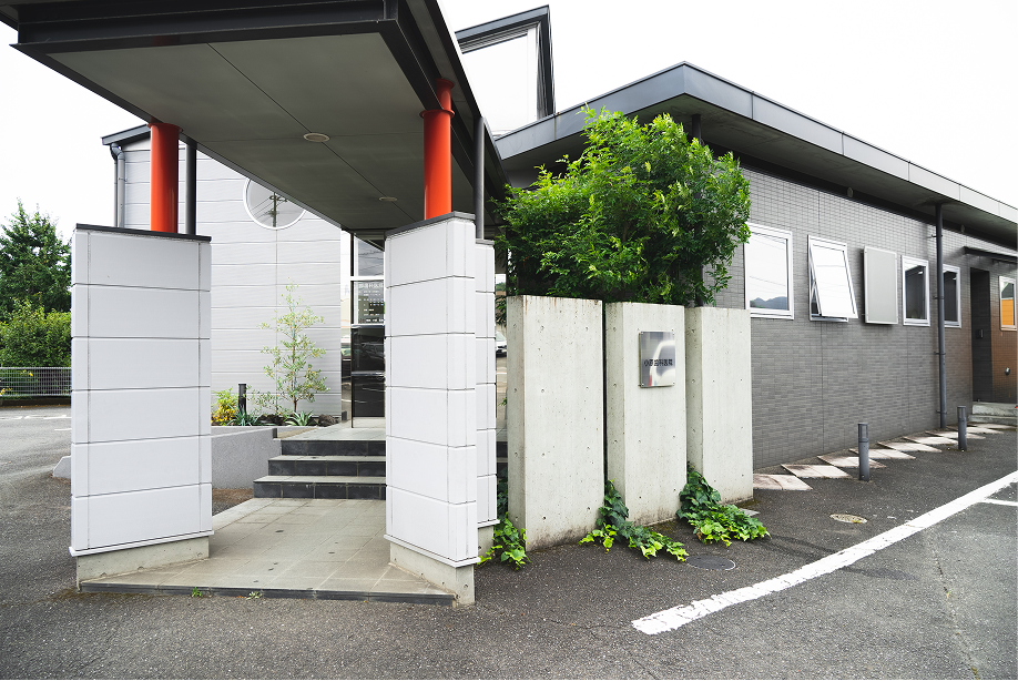 医療法人小原歯科医院 の写真