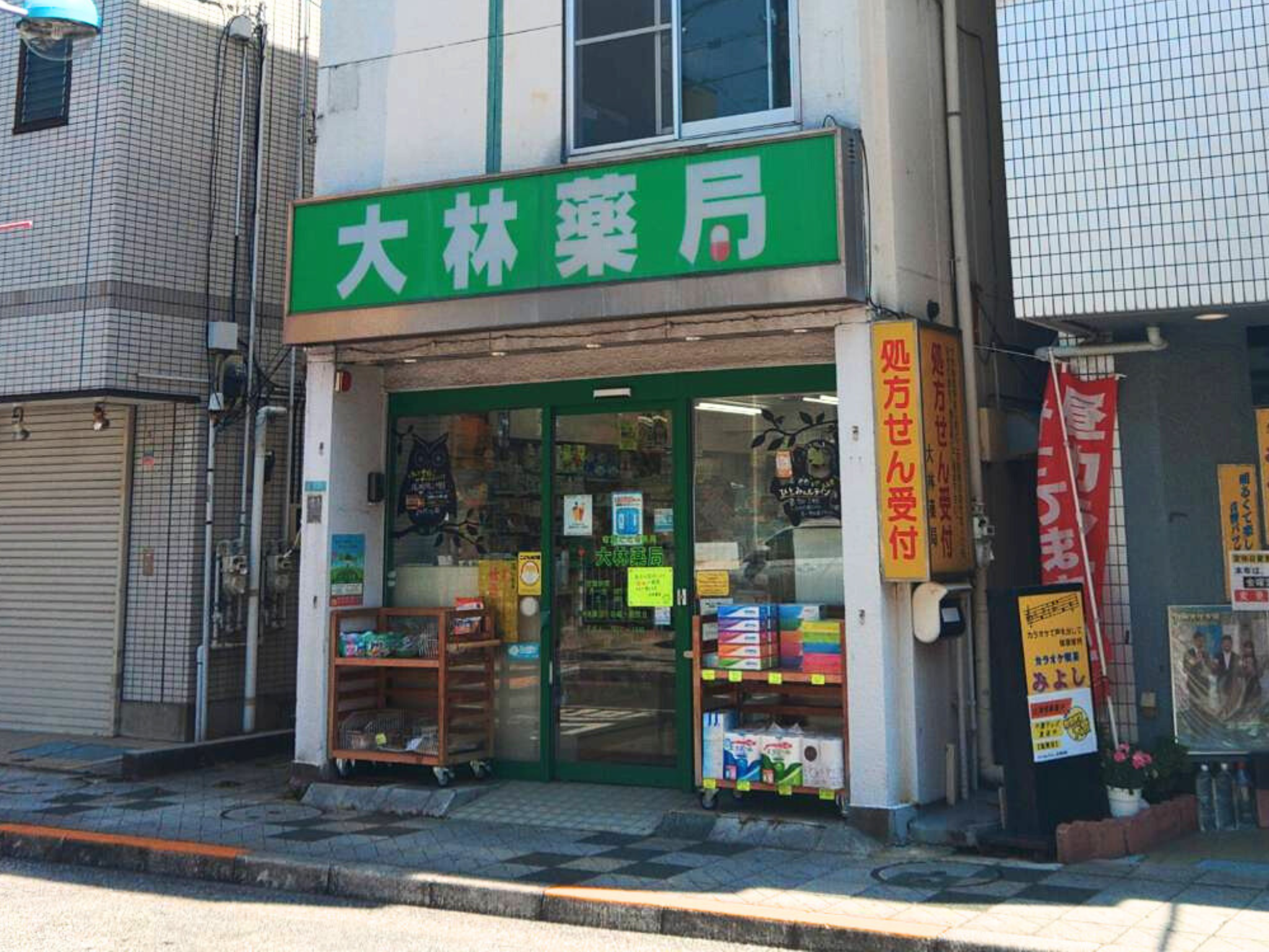 公式案内画像