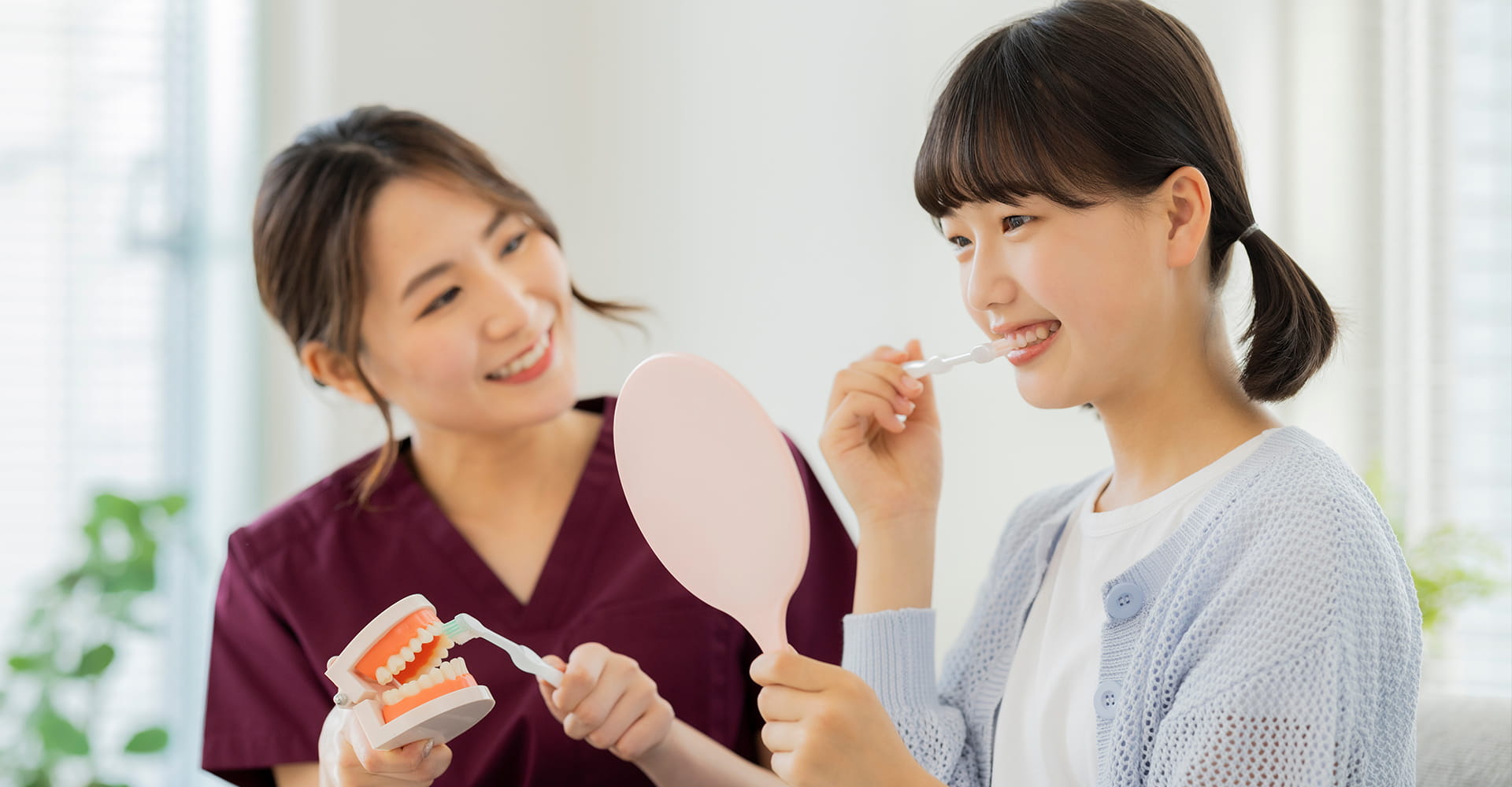 おおが歯科クリニック の写真