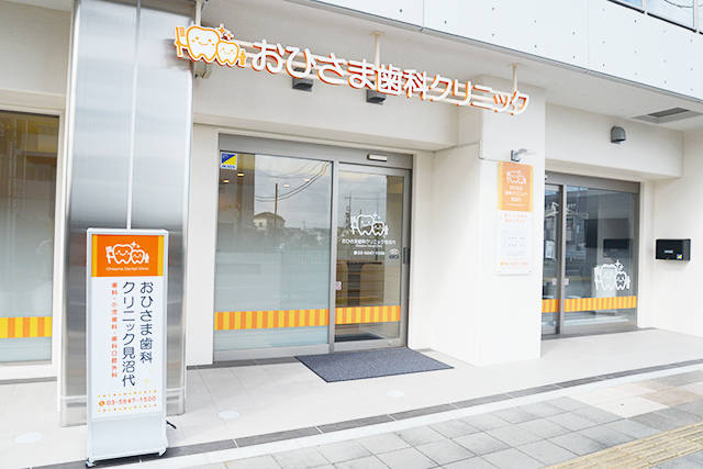 公式代表画像