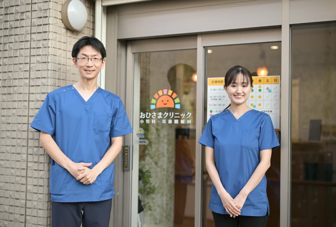 公式案内画像