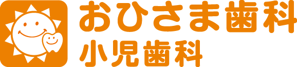 広島の歯医者・矯正歯科