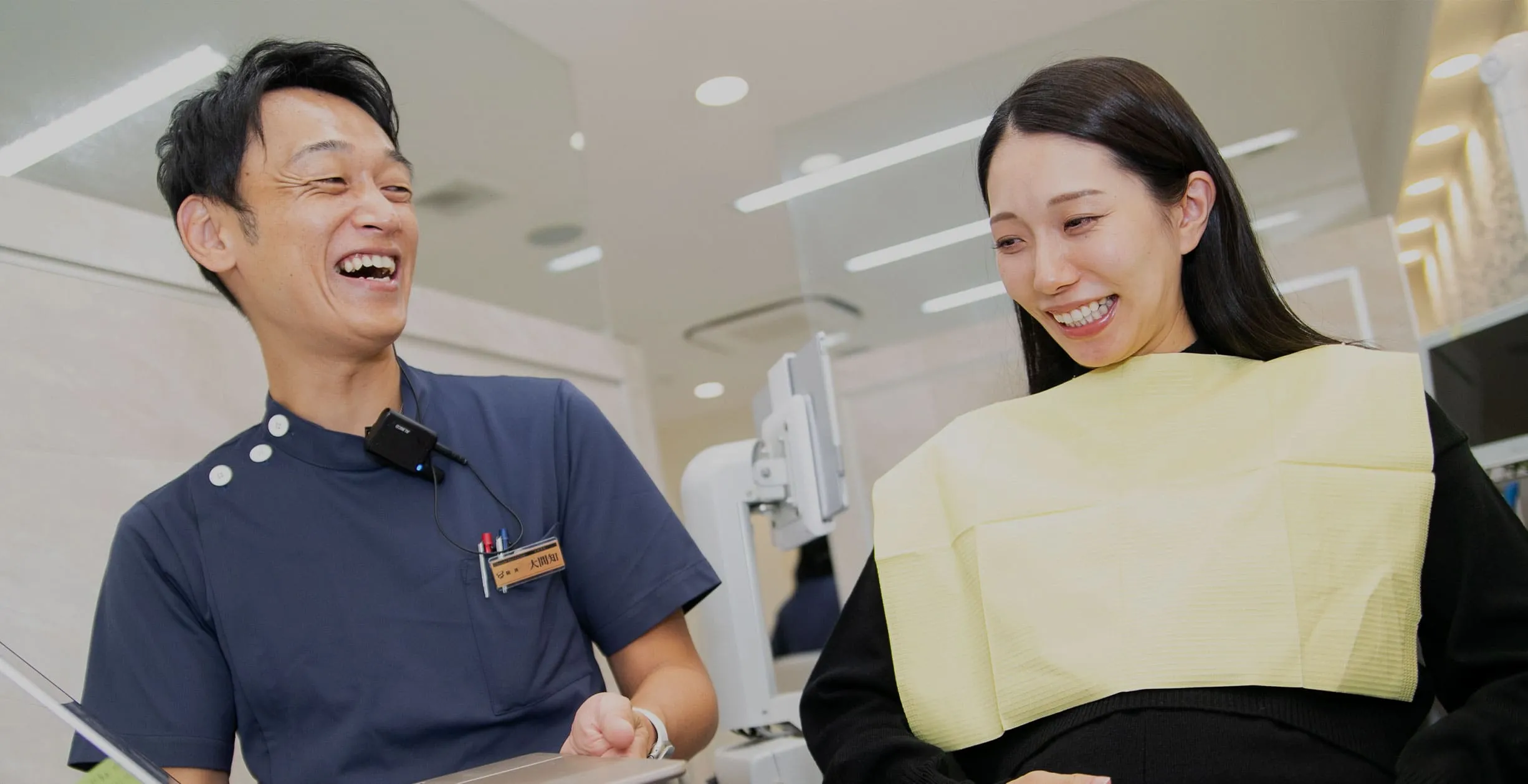 塚口オオマチ歯科・矯正歯科 の写真