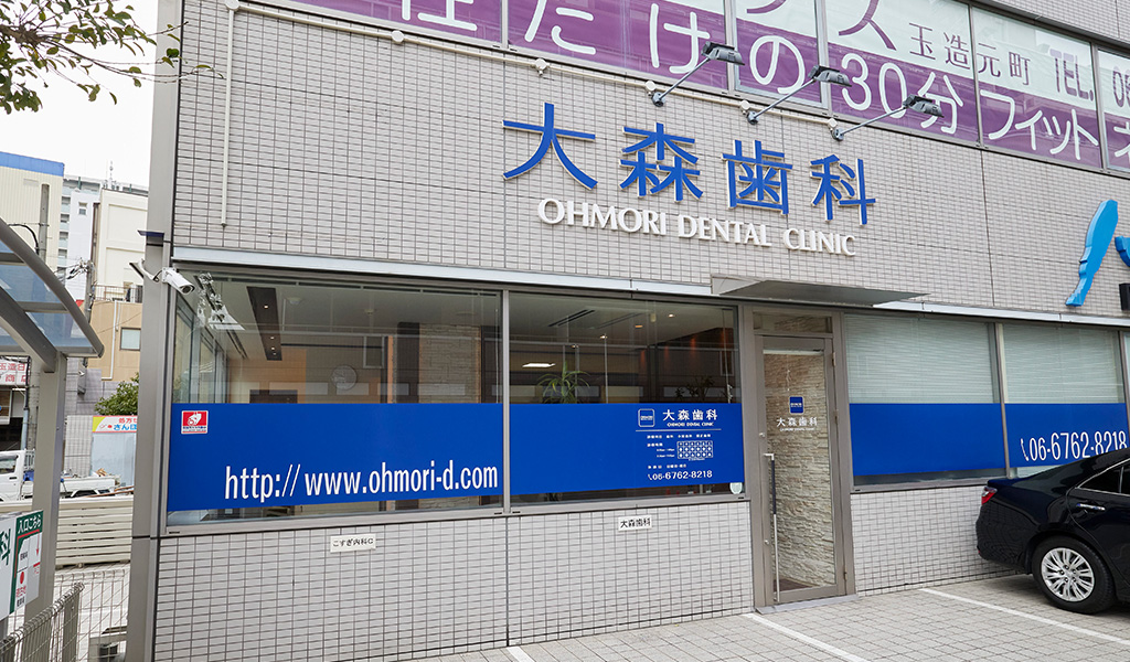 公式案内画像